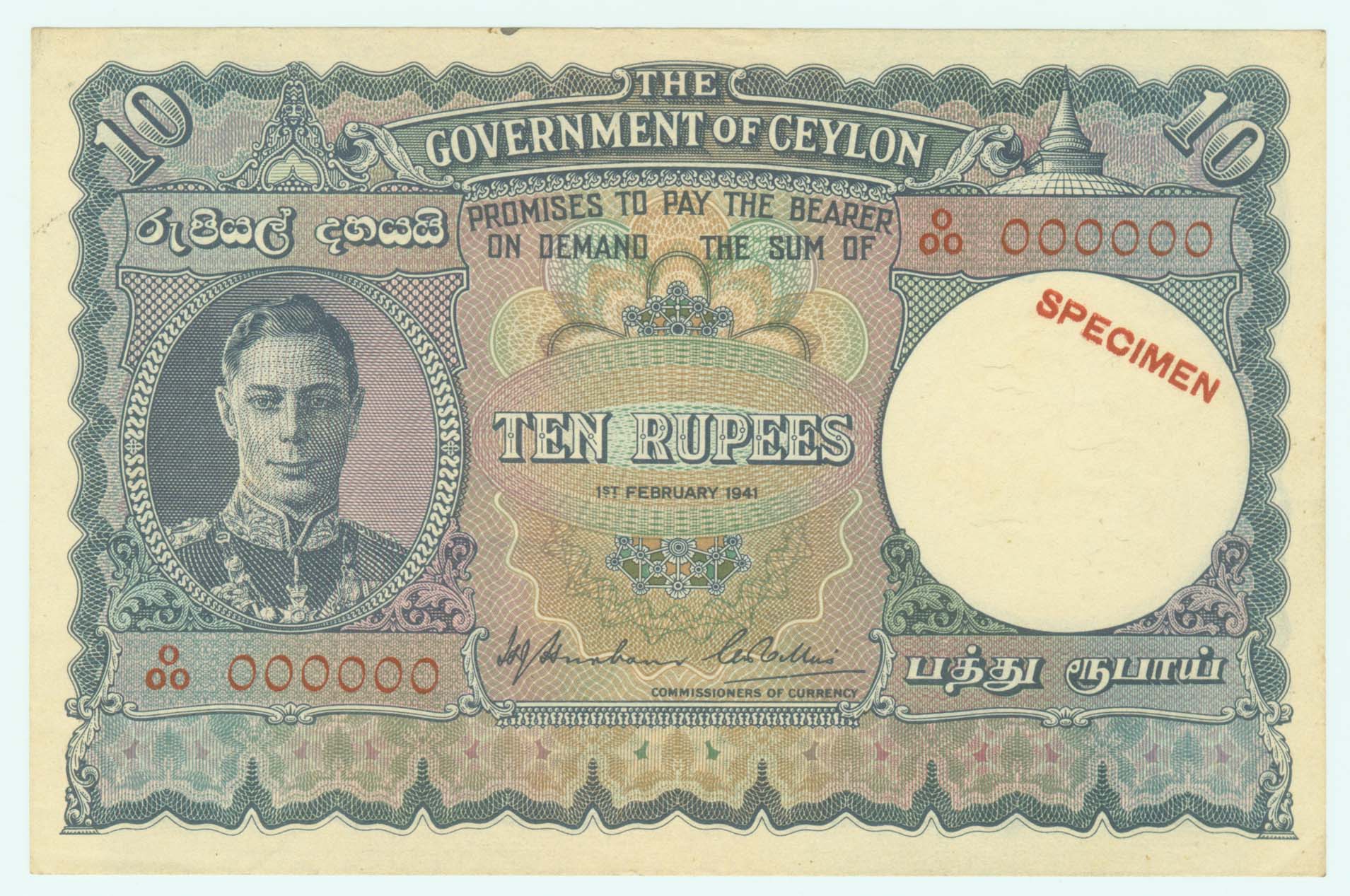 1941_kgvi_r10_front
