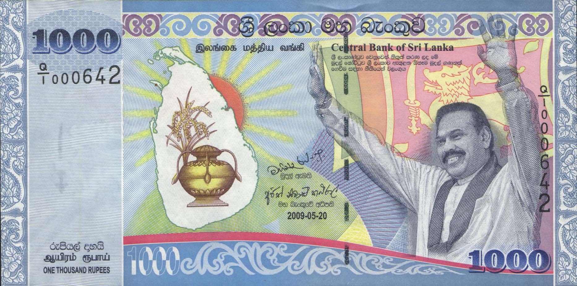 Image result for sri lanka 1000 rupees note