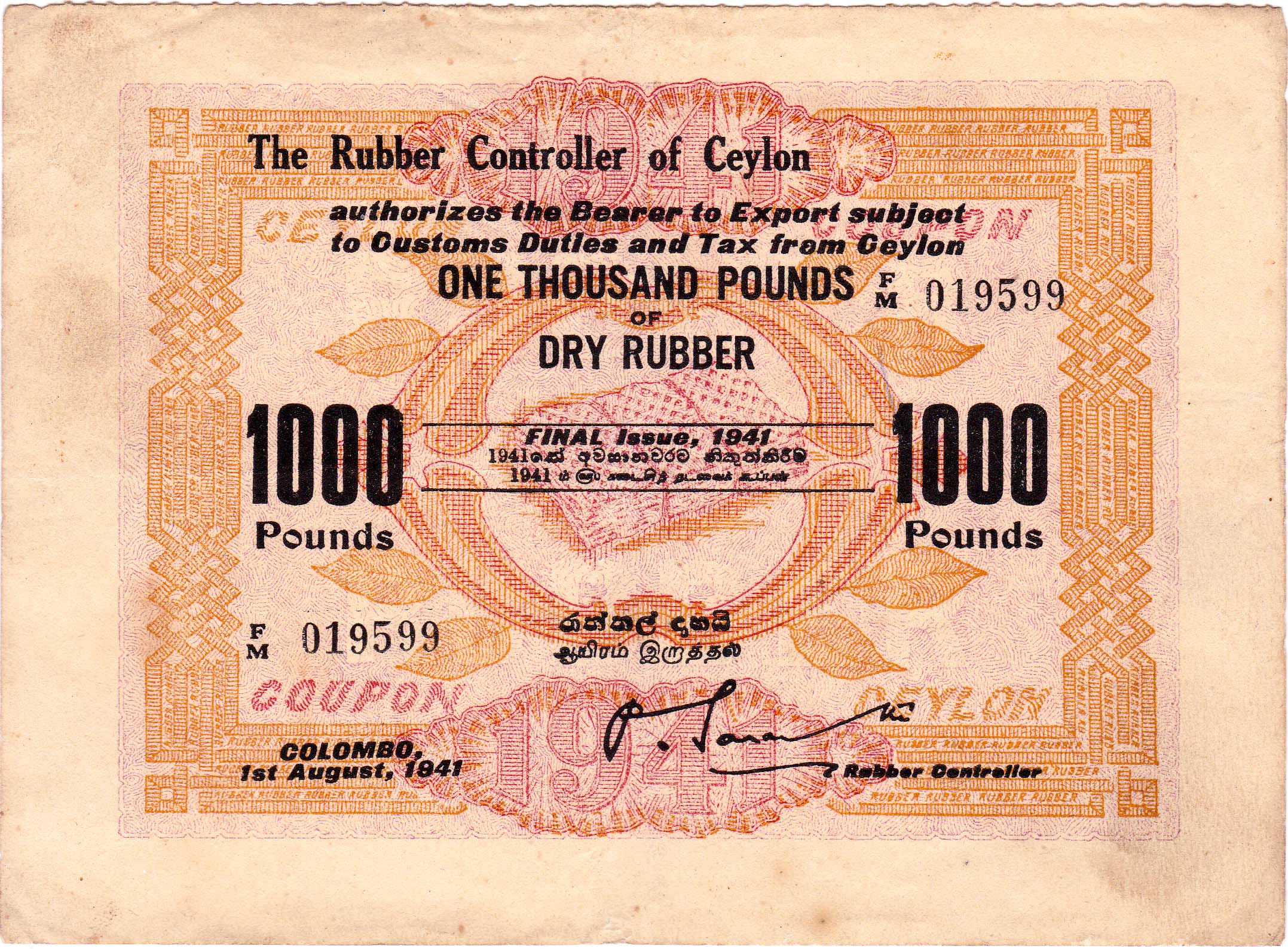 1941_fi_rubbercoupon_1000lbs_front