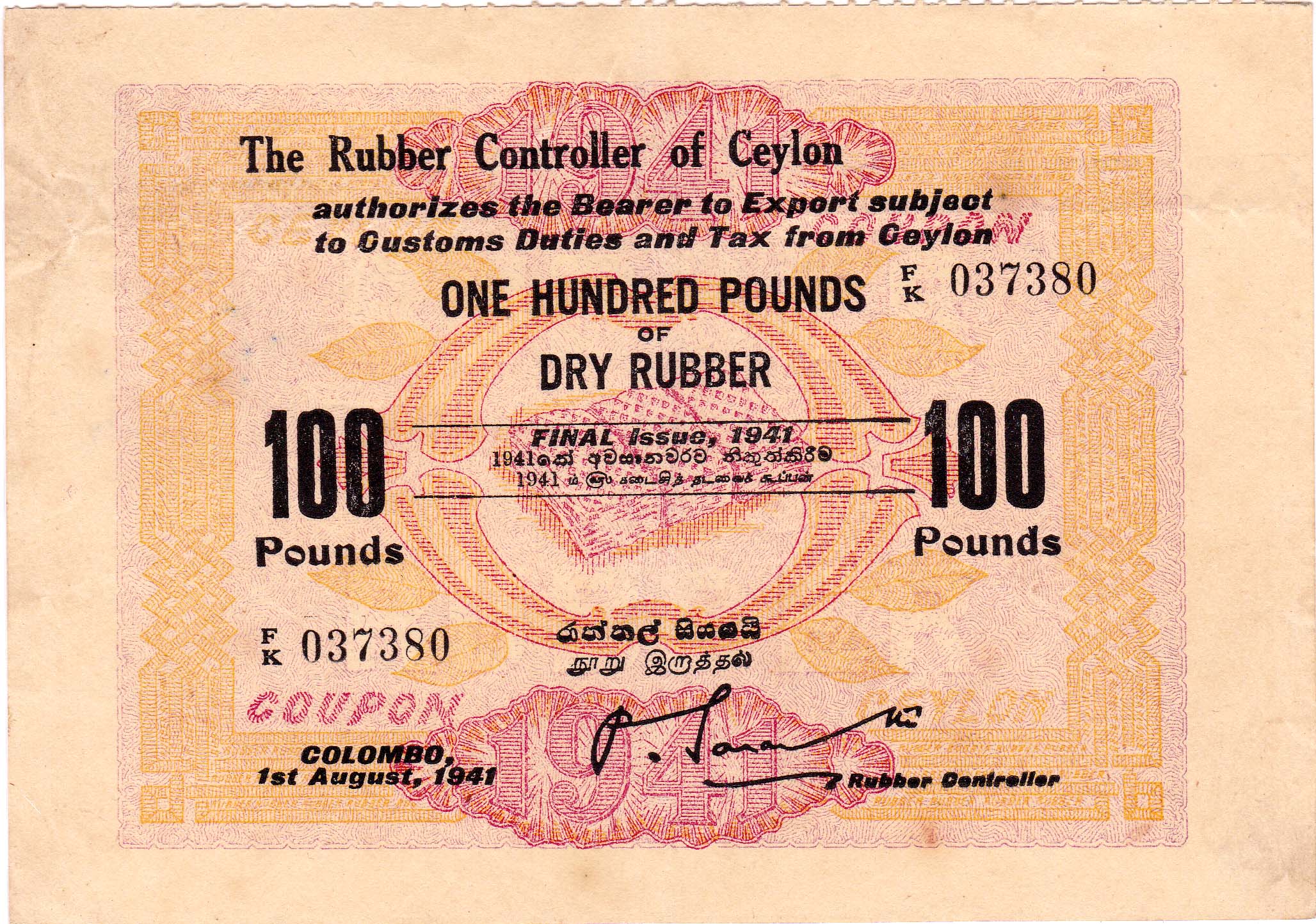 1941_fi_rubbercoupon_100lbs_front