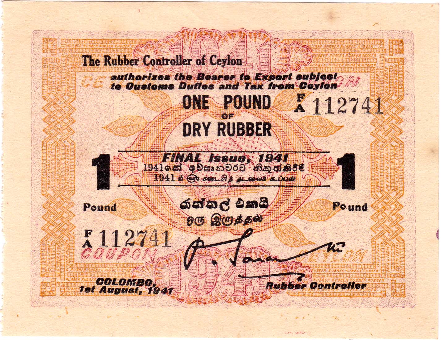 1941_fi_rubbercoupon_1lbs_front